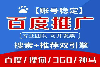 信息流平台案例分享：提升用户粘性技巧