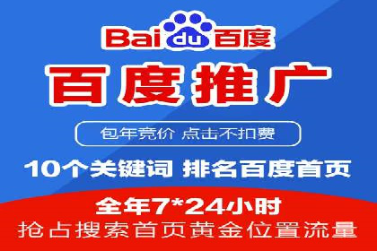 信息流广告投放案例：社交媒体营销